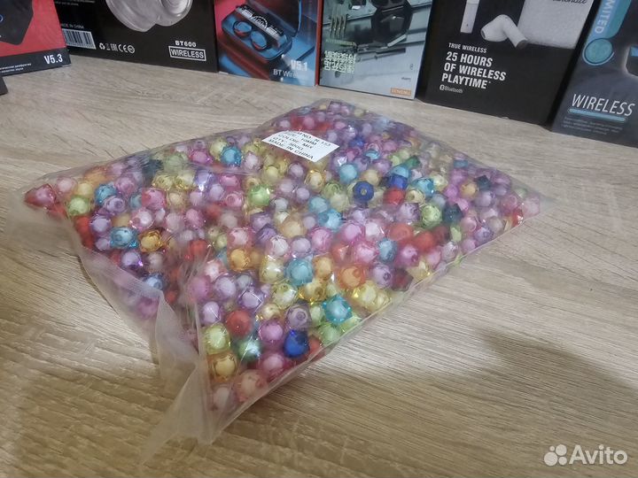 Бусы пакет 500гр