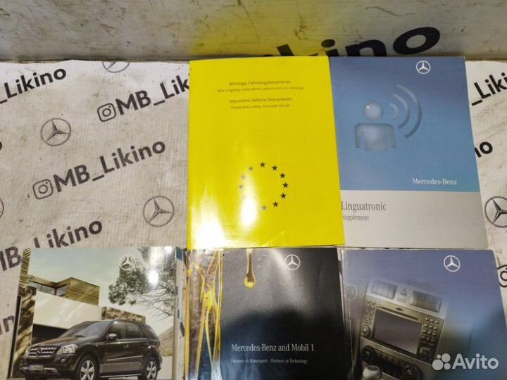 Сервисная книжка Mercedes Ml W164