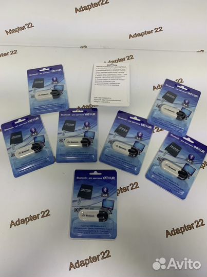 Bluetooth адаптер для MP3 USB адаптера Yatour