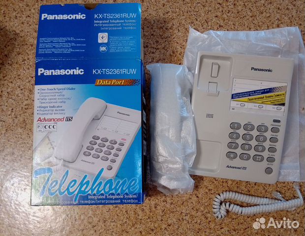 Телефон Panasonic KX -ts2361ruw