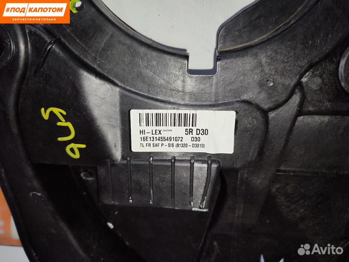 Стеклоподъемник передний правый Hyundai Tucson 3