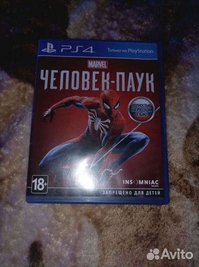 Человек паук ps4