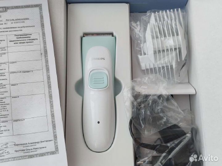 Детская машинка для стрижки волос Philips новая