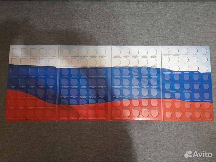 Альбомы под юбилейные и памятные монеты РФ и СССР