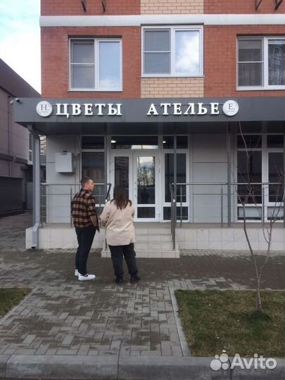 Объемные буквы