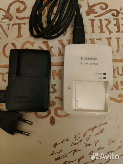 Зарядное устройство для фотоаппарата