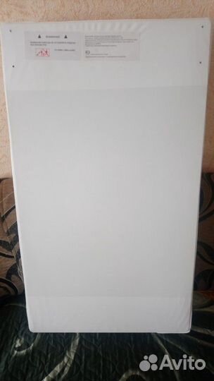 Пеленальная доска