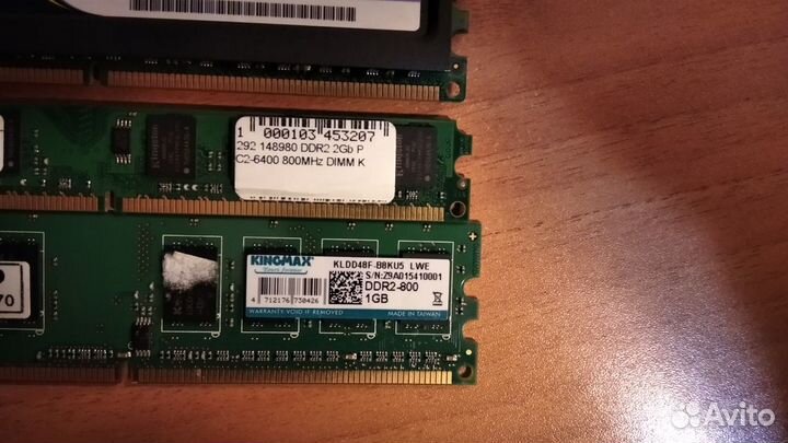 Оперативная память DDR2 - 800 мгц
