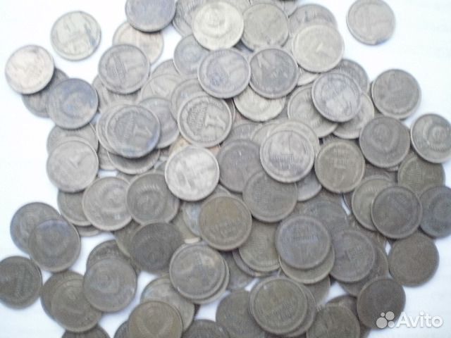 1 копейка СССР