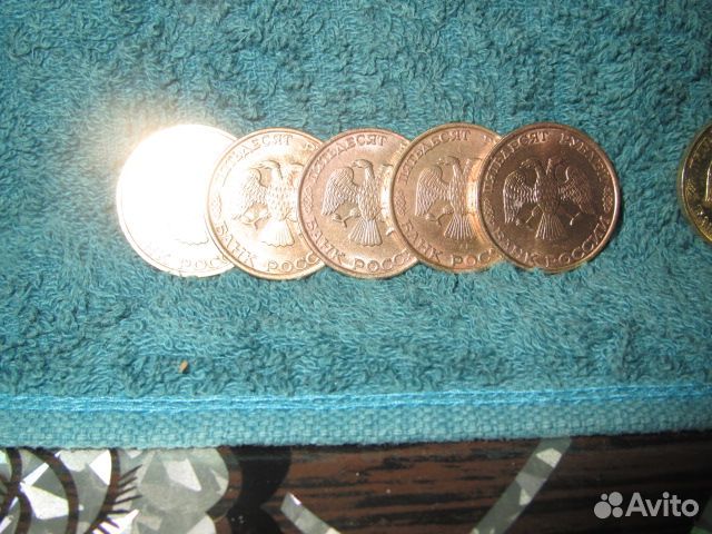 Монеты 92-93г.г