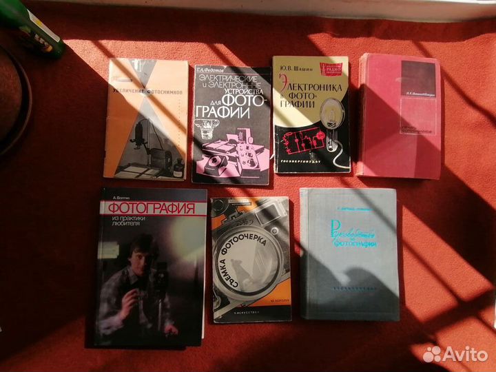 Книги по фотографии