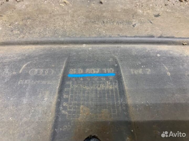 Бампер передний audi A4 B6 2000-2004