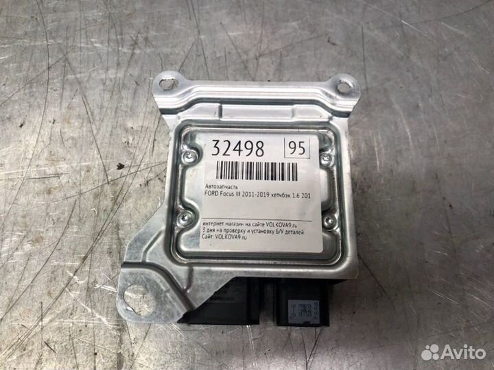 Блок управления AIR BAG ford Focus III 2011-2019