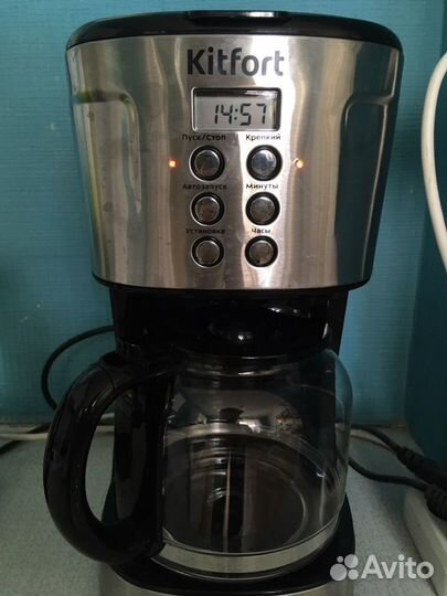 Кофеварка Kitfort kt-731