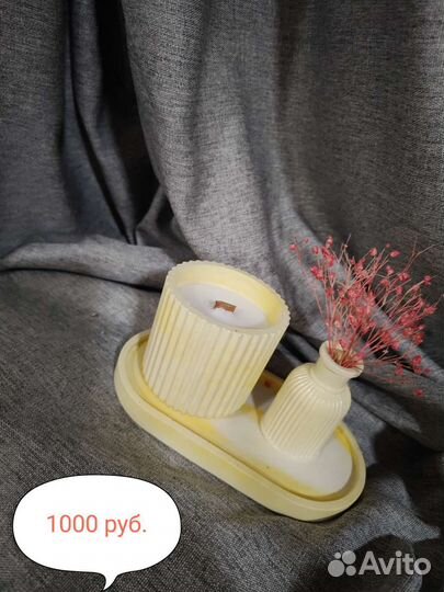 Свечи,гипсовое кашпо ручной работы