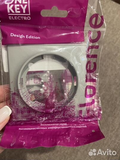 Рамка для выключателя