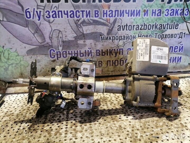 Колонка рулевая Hyundai Elantra