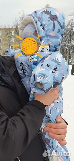 Зимний комбинезон