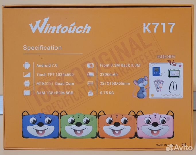 Развивающий детский обучающий планшет Wi-Fi