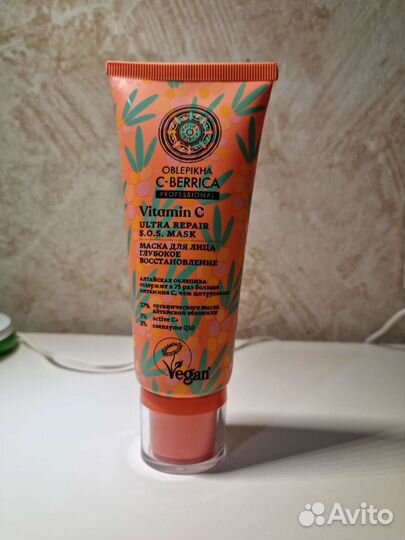 Маска natura siberica