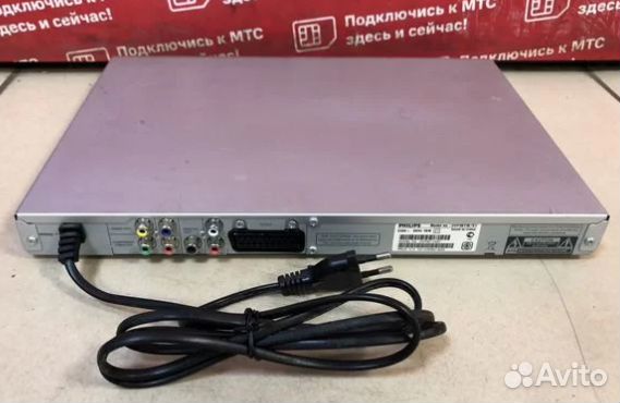 DVD-плеер Philips DVP3011KX