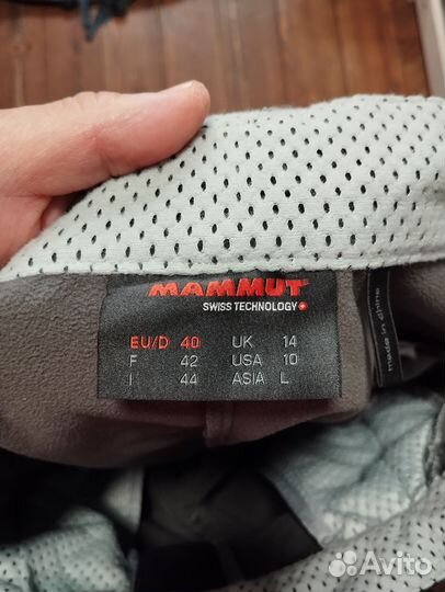 Треккинговые штаны mammut, L
