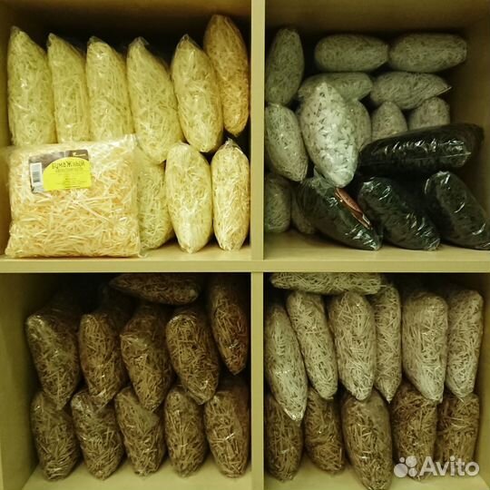 Бумажный наполнитель для подарков