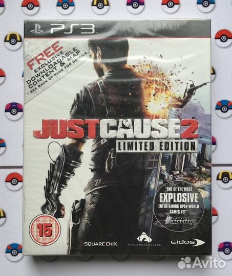 Just Cause 2 Limited Edition PlayStation 3 Новый