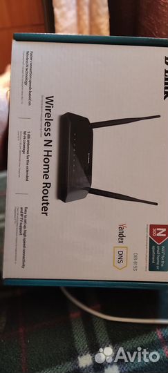 Wi fi роутер