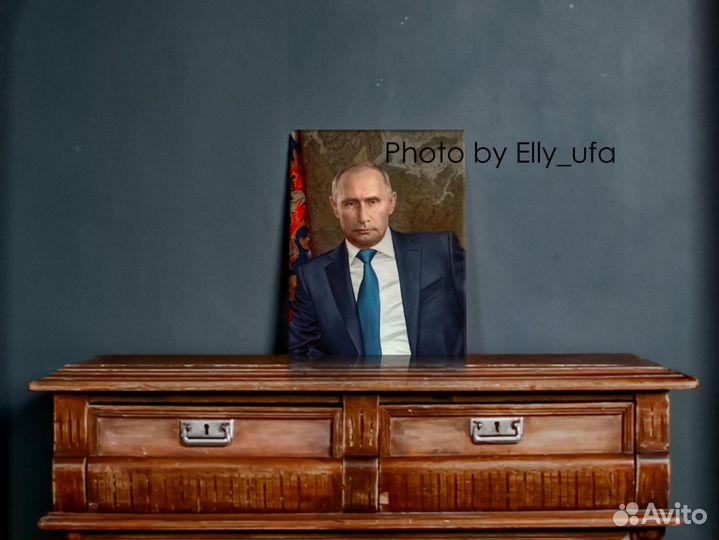 Портрет Путина В.В. 30х40 см