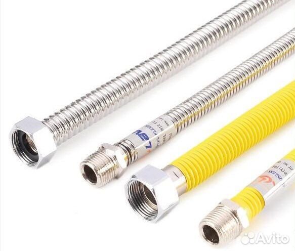 Подводки для систем газового снабжения Lavita