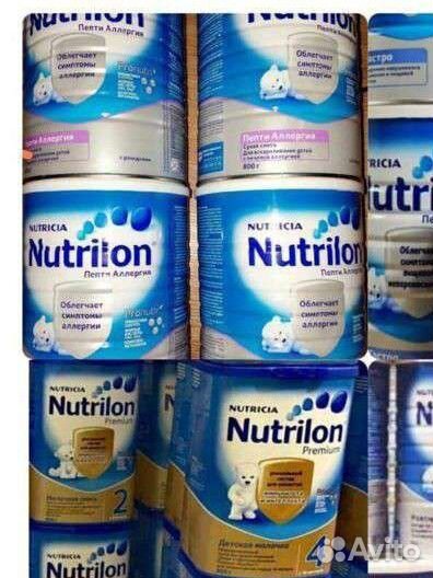 Нутрилон премиум,комфорт, га,гастро,аллергия