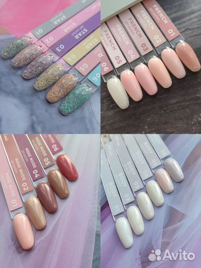 Гель-лаки для маникюра Nik nails (Луи Филипп)