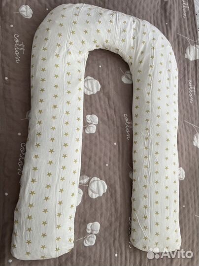 Подушка для беременных