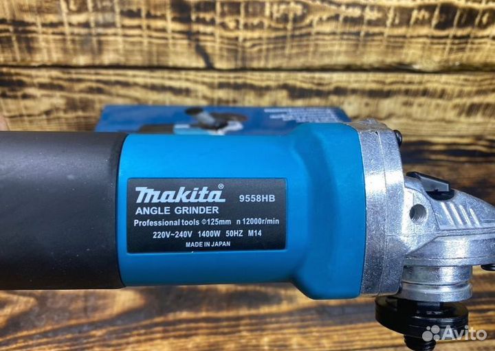 Болгарка Makita 125