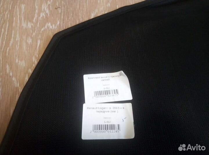 Продам каркасные шторки Renault Logan 2013 - н.вр