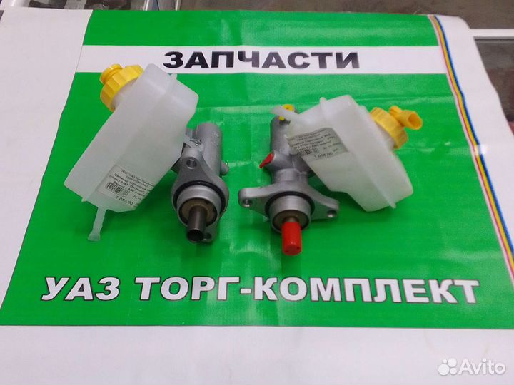 Цилиндр главный тормозной УАЗ Патриот. 3741 евро 4