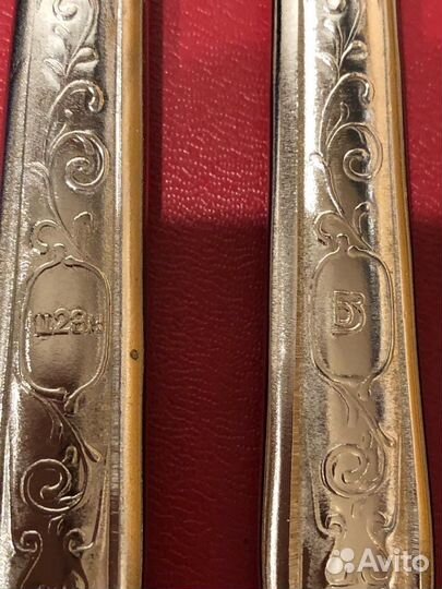 Вилки нержавейка СССР