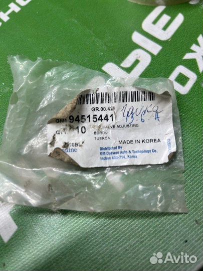 Болты и гайки Chevrolet Aveo T250 2006