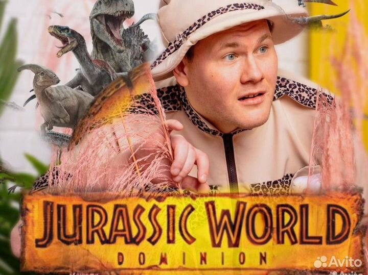 Выпускной, праздник для детей