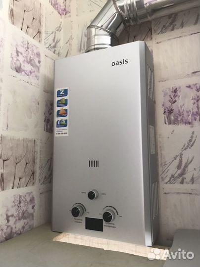 Газовая колонка бу- Oasis OR-20S