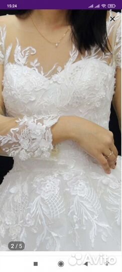 Свадебное платье