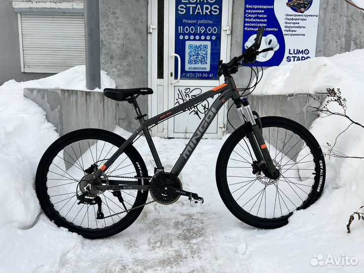 Велосипед новый гидравлика