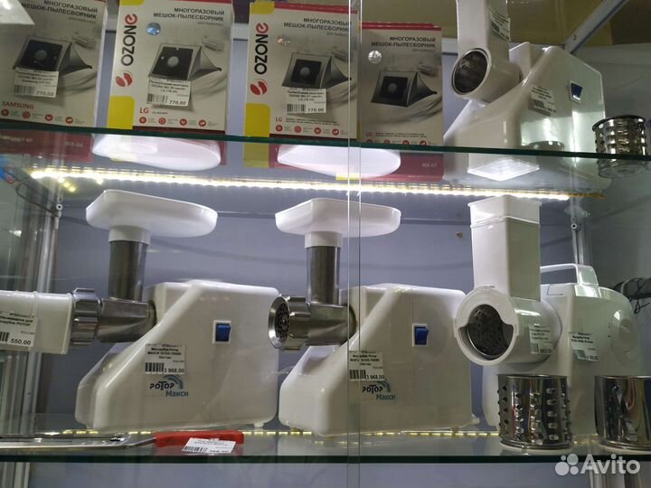 Ножи и решётки для мясорубок Ротор