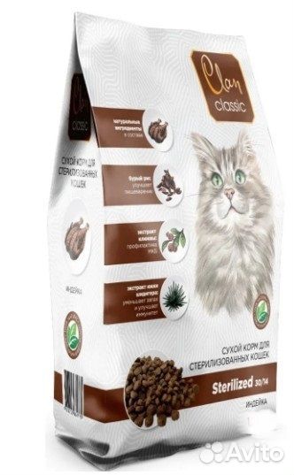 Clan classic Sterilized-30/14 индейка 10кг для кош