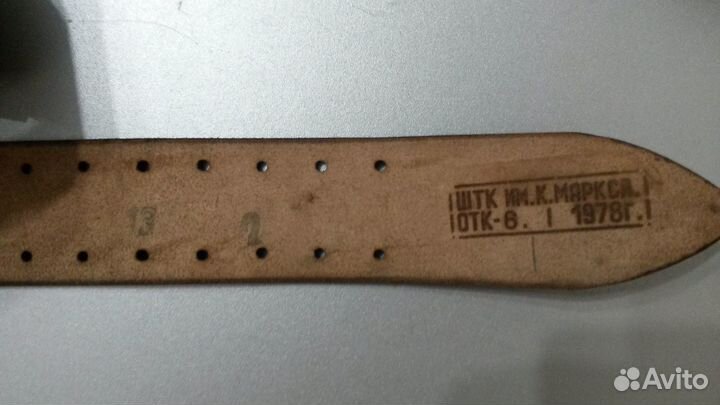 Ремень офицерский портупея новая СССР