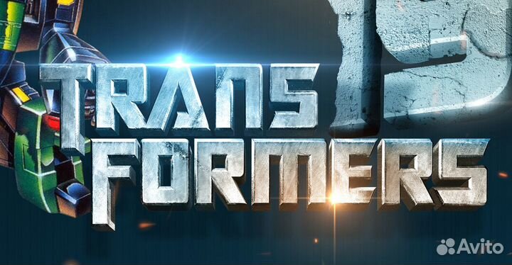 Плакат для коллекции. Transformers - kent - 1993