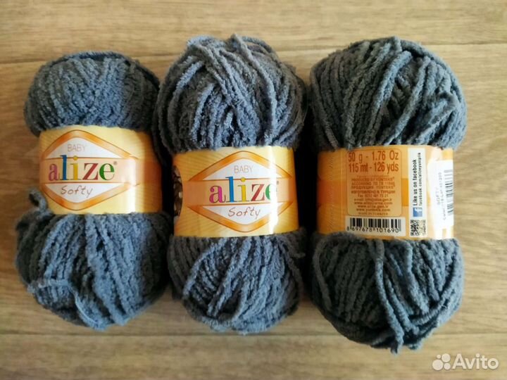 Пряжа ализе софти