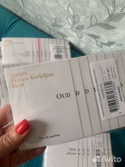 Парфюм Maison Francis Kurkdjian Paris