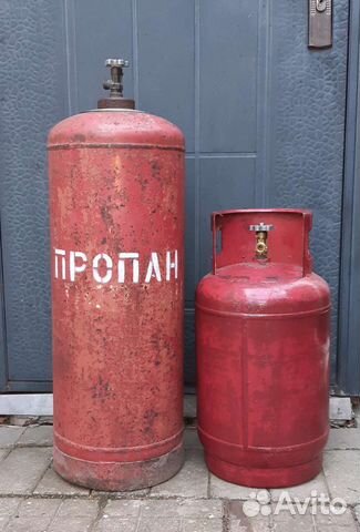 Газовый баллон